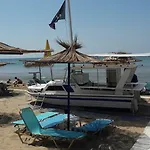 Apartament Helonata